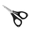 Багатофункціональні ножиці Delphin UNIX multifunctional scissors | 11cm