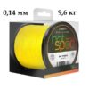 Шнур для спода Delphin HotSPOD 8 / yellow 0.14mm 9.6kg 300m