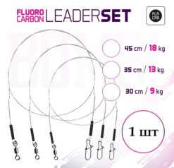 Флюорокарбоновий поводок 1шт BOMB 30 35 40cm / 9 13 18kg