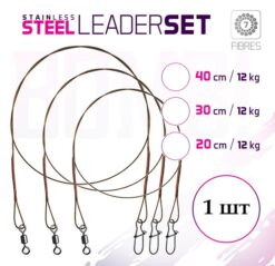 Стальний поводок 1шт BOMB 20 30 40cm / 12kg / 7 волокон