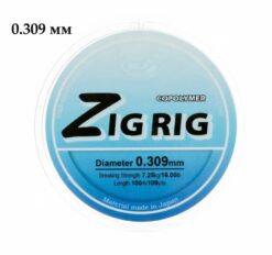 Флюрокарбон для зіга 100м 0.309