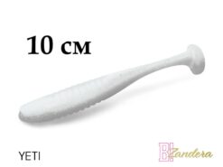 Силіконова їстівна рибка Delphin ZANDERA UVs 10cm/5шт YETI