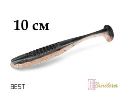 Силіконова їстівна рибка Delphin ZANDERA UVs 10cm/5шт BEST