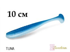 Силіконова їстівна рибка Delphin ZANDERA UVs 10cm/5шт TUNA