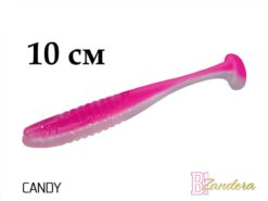 Силіконова їстівна рибка Delphin ZANDERA UVs 10cm/5шт CANDY