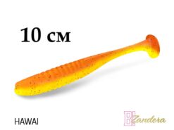 Силіконова їстівна рибка Delphin ZANDERA UVs 10cm/5шт HAWAI