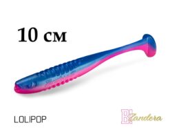 Силіконова їстівна рибка Delphin ZANDERA UVs 10cm/5шт LOLIPOP