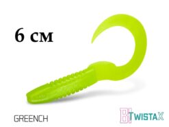 Силіконовий їстівний твістер Delphin TwistaX Eeltail UVs 6cm/5шт GREENCH