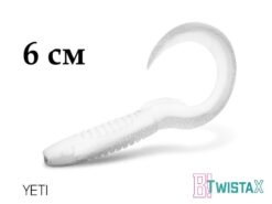 Силіконовий їстівний твістер Delphin TwistaX Eeltail UVs 6cm/5шт YETI
