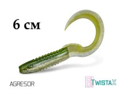 Силіконовий їстівний твістер Delphin TwistaX Eeltail UVs 6cm/5шт AGRESOR