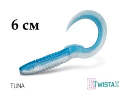 Силіконовий їстівний твістер Delphin TwistaX Eeltail UVs 6cm/5шт TUNA