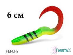 Силіконовий їстівний твістер Delphin TwistaX Eeltail UVs 6cm/5шт PERCHY