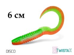 Силіконовий їстівний твістер Delphin TwistaX Eeltail UVs 6cm/5шт DISCO