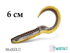 Силіконовий їстівний твістер Delphin TwistaX Eeltail UVs 6cm/5шт MudGOLD