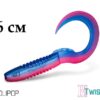 Силіконовий їстівний твістер Delphin TwistaX Eeltail UVs 6cm/5шт LOLIPOP