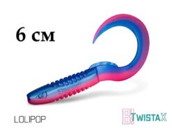 Силіконовий їстівний твістер Delphin TwistaX Eeltail UVs 6cm/5шт LOLIPOP