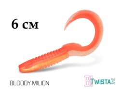 Силіконовий їстівний твістер Delphin TwistaX Eeltail UVs 6cm/5шт BloodyMILION