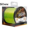 Леска Monofilament Delphin JAPAN Origin / Флюко жовта / 0.261mm 5.37kg 1200m