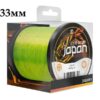Леска Monofilament Delphin JAPAN Origin / Флюко жовта / 0.33mm 8.23kg 1100m