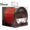 Леска Monofilament Delphin BINGO матова / темно червона / 0.35mm 9.4kg 1100m
