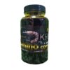 AMINO COMPLEX-aroma KRILL 250мл