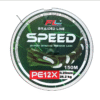 Шнур (Шоклідер) SPEED Re 12 X