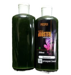 Бустер Проспер 250мл Конопля